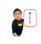 えいちゃん日常ファースト（個別スタンプ：12）