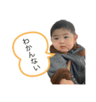 えいちゃん日常ファースト（個別スタンプ：13）