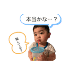 えいちゃん日常ファースト（個別スタンプ：15）