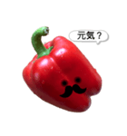 ぱぷりかです。（個別スタンプ：7）