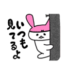 ちょっとサイコなうさぎさん（個別スタンプ：2）