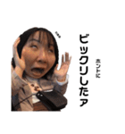 ダイスキこにちゃん（個別スタンプ：19）