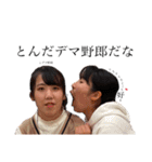 ダイスキこにちゃん（個別スタンプ：23）