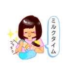 子育てスタンプ赤ちゃん編（個別スタンプ：4）