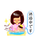 子育てスタンプ赤ちゃん編（個別スタンプ：6）