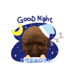 チコちゃん1歳（個別スタンプ：1）