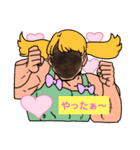 チコちゃん1歳（個別スタンプ：5）
