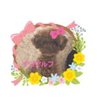チコちゃん1歳（個別スタンプ：22）