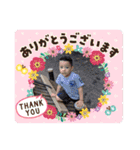 アレンくんスタンプ2020（個別スタンプ：5）