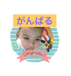 アレンくんスタンプ2020（個別スタンプ：12）