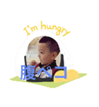 アレンくんスタンプ2020（個別スタンプ：20）