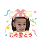 アレンくんスタンプ2020（個別スタンプ：22）
