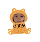 アレンくんスタンプ2020（個別スタンプ：24）