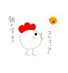 ニワトリのまなさん（個別スタンプ：1）