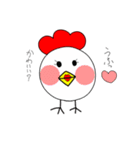 ニワトリのまなさん（個別スタンプ：11）