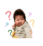 橋野七楽ちゃん（個別スタンプ：7）