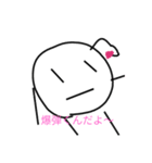 バクダンくん公式スタンプ（個別スタンプ：1）