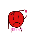 バクダンくん公式スタンプ（個別スタンプ：4）
