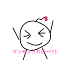バクダンくん公式スタンプ（個別スタンプ：7）