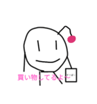 バクダンくん公式スタンプ（個別スタンプ：8）