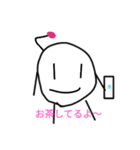 バクダンくん公式スタンプ（個別スタンプ：9）