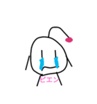 バクダンくん公式スタンプ（個別スタンプ：11）