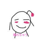 バクダンくん公式スタンプ（個別スタンプ：14）