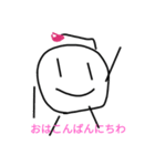 バクダンくん公式スタンプ（個別スタンプ：16）