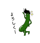 きもかわ野菜（個別スタンプ：2）