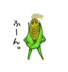 きもかわ野菜（個別スタンプ：5）