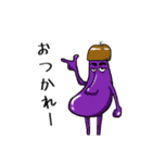 きもかわ野菜（個別スタンプ：6）