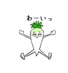 きもかわ野菜（個別スタンプ：9）
