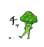 きもかわ野菜（個別スタンプ：12）