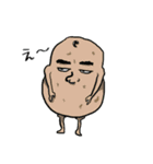 きもかわ野菜（個別スタンプ：13）