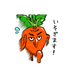 きもかわ野菜（個別スタンプ：15）