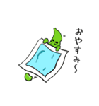 きもかわ野菜（個別スタンプ：16）