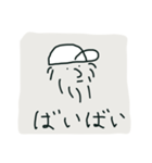 ペイリー（個別スタンプ：2）