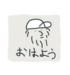 ペイリー（個別スタンプ：4）