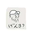 ペイリー（個別スタンプ：5）