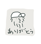 ペイリー（個別スタンプ：6）