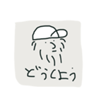 ペイリー（個別スタンプ：7）