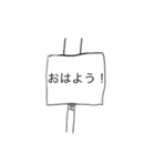 コンセントスタンプ（個別スタンプ：2）