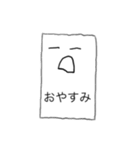 コンセントスタンプ（個別スタンプ：5）