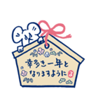 ネズミくんスタンプ（個別スタンプ：13）