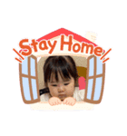 歩紀スタンプ（個別スタンプ：2）