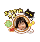 歩紀スタンプ（個別スタンプ：7）
