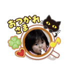 歩紀スタンプ（個別スタンプ：11）