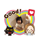 歩紀スタンプ（個別スタンプ：15）