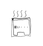 PCパーツスタンプ（個別スタンプ：1）