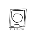 PCパーツスタンプ（個別スタンプ：2）